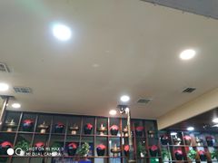 -楼外楼大刀肉传统火锅居(繁荣路店)