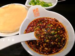 -丝恋丝娃娃(金阳国贸店)