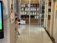 -瑞鹏宠物医院(大运分院)