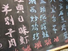 -四小姐的店(王府井店)