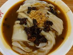 热面皮-蒋家槟豆面皮(友爱路店)