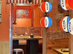 -焱岛烧肉·活鳗炙烤(晋江万达店)