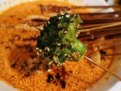 -古真记钵钵鸡(总店)