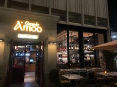 -Grande A'moo(上海万象城店)