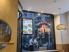 -北往西·西安油泼面(万德庄店)