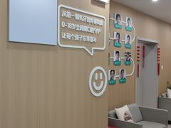 -北京地坛口腔门诊部
