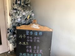 -1901 Cafe(西四店)
