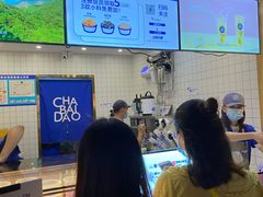 -茶百道(北街店)