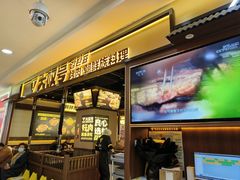 -利群商厦(台东店)