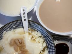 -桃园眷村(万象天地店)