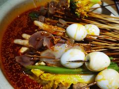 -嘉州叶婆婆钵钵鸡(建设路店)