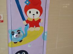 -美喇月子中心(南沙进港店)