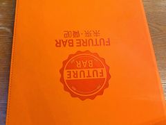 -FUTURE BAR(岭南天地店)