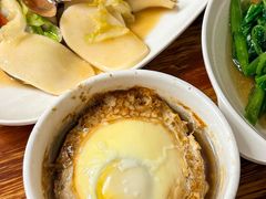 -广达眼镜炖罐(广达店)