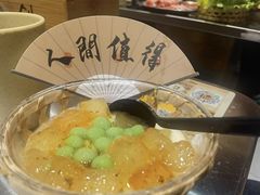 -郭铁柱·泥炉老火锅(江北龙湖天街店)