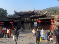 -峨眉山报国寺