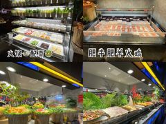 -吉布鲁 牛排海鲜自助(岳塘步步高广场店)