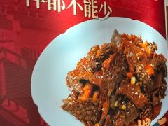 -大胡同天津菜·海肠捞饭·津门皮皮虾锅贴一绝(西姜井店)