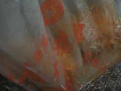 -潘太师炸鸡腿(中茵海华广场店)