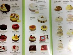 android_upload_pic-多乐之日(田林东路店)