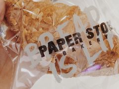 -PAPER STONE BAKERY(天环店)