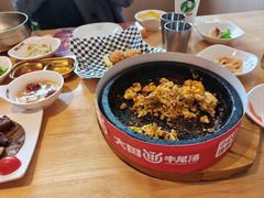 -大田牛尾汤(幸福河市场店)