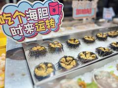 -映像烟台·海鲜·地道鲁菜(海信慧园店)