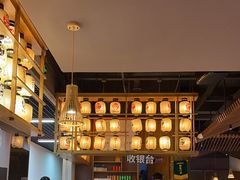 -熊喵来了火锅(太原里第2分店)