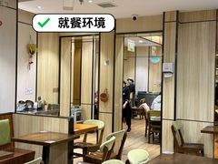 -猪脑壳凉面(南正街店)