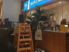 -玛尚诺意式餐厅(新达汇三林店)