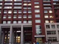 -中国人民大学明德堂(人大如论讲堂)