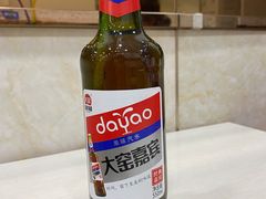 大窑-安发瞧麻辣烫(总店)
