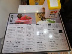 -津椰本·海南正宗椰奶清补凉(店一店)