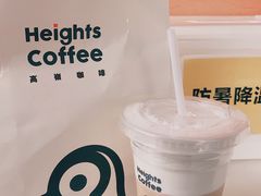 -高嶺咖啡(望京店)
