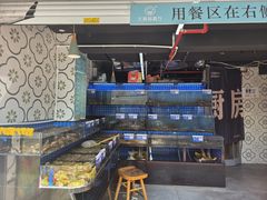 -大厨的餐厅(曾厝垵总店)