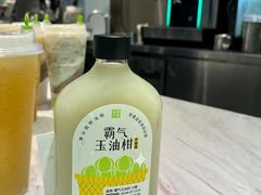 -奈雪的茶(市百一店)