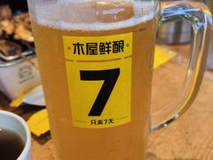 -木屋烧烤(观澜湖新城MH店)