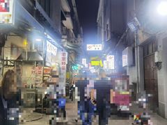 -清真·马峰烤肉(小学习北巷店)