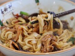 鱿鱼粉-易裕和·长沙米粉(竹塘西路店)