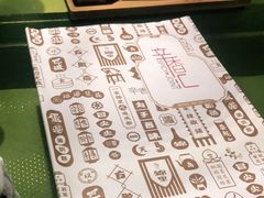 -辛香汇(飞洲店)