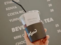 哥斯达黎加-Seesaw Coffee(上海国金中心店)