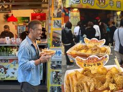 -老day牛杂(官也街总店)