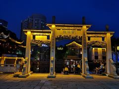 -衣裳街历史文化街区