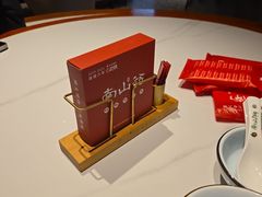 -南山翁新概念川菜(红山常发广场店)