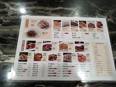 -王家沙点心店(南京西路总店)