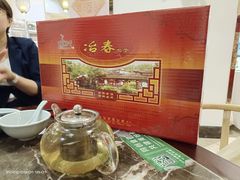 -冶春茶社(星汉大厦店)