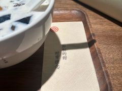 -彬媽糖水(侨鑫国际店)
