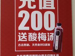-锡笼记·无锡小笼(大润发店)