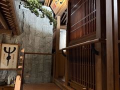 -牛道·和牛九食(市府恒隆广场店)