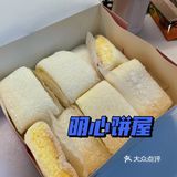 #顺德美食分享